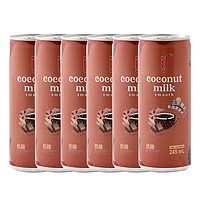 IF 溢福 100%天然椰子水泰国进口NFC 245ml*6瓶 椰汁巧克力