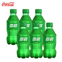 Fanta 芬达 Coca-Cola可口可乐 雪碧 300mL  6瓶