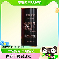 88VIP：轩博 啤酒荣耀德式小麦10°精酿啤酒 1L*1罐