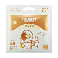 Joyoung soymilk 九阳豆浆 纯豆浆粉 420g（21条）