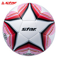 star 世达 韩国足球联盟（KFA）公认球 5号 世达1000专业比赛SB395