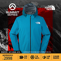 北面 TheNorthFace北面SUMMIT巅峰系列SUPERIOR冲锋衣男防水户外|7ZTF