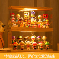 泡泡玛特展示盒盲盒收纳展示架带灯实木手办透明防尘亚克力收纳盒