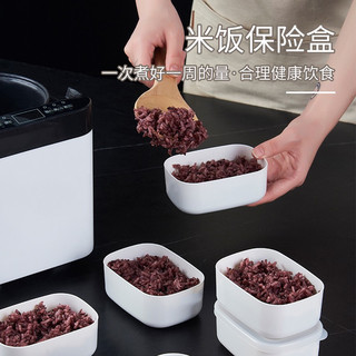 曦美居 【7只装】糙米饭分装盒可冷冻100g减脂餐定量小饭盒水果盒便携 糙米饭分装盒 7个装