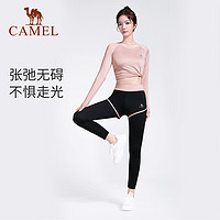 CAMEL 骆驼 瑜伽服女套装秋冬长袖服假两件长裤子跑步运动服t恤