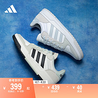 adidas 阿迪达斯 ENTRAP篮球运动板鞋男女新款adidas阿迪达斯官方JI2560