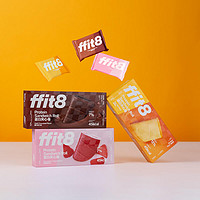 ffit8 燕麦夹心卷夹心棒休闲零食 20g*6/盒 黑巧克力味