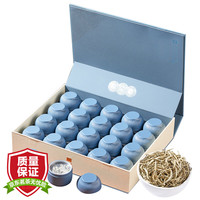 杰盈 白毫银针云南古树白茶单芽月光白礼盒装250g