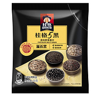 【小样装】桂格5黑混合即食燕麦片30g*1袋饱腹速食懒人早餐