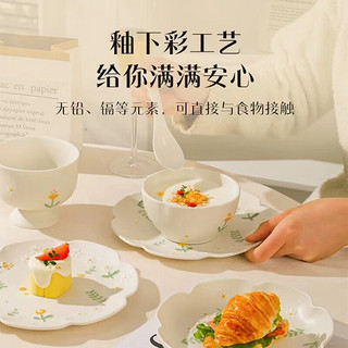 CERAMICS 佩尔森 奶油风陶瓷餐具碗盘套装高档家用碗筷套装乔迁26头白芍礼盒装