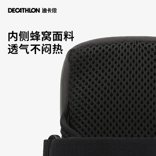 DECATHLON 迪卡侬 运动臂包跑步手机袋男女通用防泼水腕包手机套户外装备TSC3