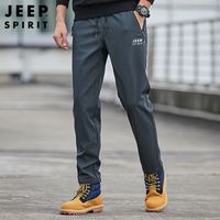 JEEP SPIRIT 吉普运动裤男春秋休闲裤宽松冲锋长裤户外长裤大码男裤 灰色 2XL 2XL-(140斤-160斤)