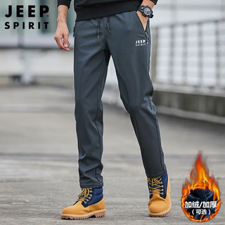 JEEP SPIRIT 吉普运动裤男春秋休闲裤宽松冲锋长裤户外长裤大码男裤 灰色 2XL  2XL-（140斤-160斤）