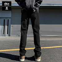d&x 黑色修身cleanfit牛仔裤男美式高街vibe潮牌直筒裤子夏季薄款
