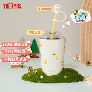 THERMOS 膳魔师 儿童不锈钢带盖吸管保温杯 柯基款米白360ml