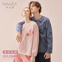 manza 玛伦萨 潮流纯棉情侣装萌趣口袋睡衣套装女柔软透气女士家居服