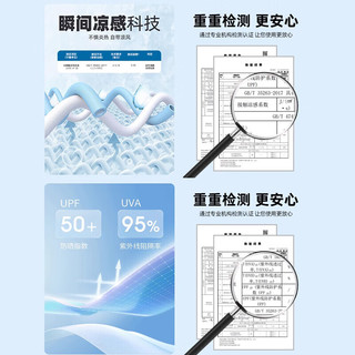 罗蒙（ROMON）UPF50+高弹凉感冰丝宽松休闲裤男士夏季中青年薄款直筒速干空调裤 黑色+灰色【2件装】 180(适合130-145斤)