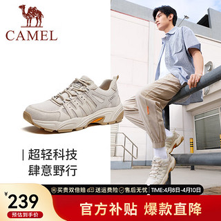 CAMEL 骆驼 休闲鞋男2024年春季软弹舒适款时尚户外徒步鞋 G14S342142 米白（男款） 44