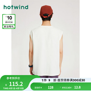 热风（Hotwind）无袖背心男2024年夏季男士潮流印花宽松休闲背心 04白色 2XL