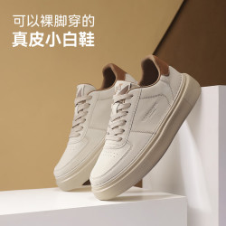 uspoloassn美国马球协会uspoloassn保罗经典男士真皮小白鞋百搭商务