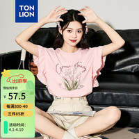 唐狮 TONLION女花边袖短袖T恤TB 浅桃粉 S