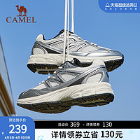 CAMEL 骆驼 追寻慢跑鞋登山鞋鞋子女银色老爹鞋透气运动鞋女