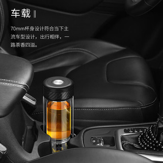 茶之恋 茶水分离杯行政版高档商务双层玻璃杯过滤红茶花茶杯实用 原素银 1个 360ml