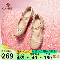 骆驼（CAMEL）坡跟单鞋女舒适牛皮革镂空挑花魔术贴单鞋 L24M155641 杏色 38 