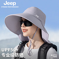 Jeep 吉普 帽子女士夏季骑车遮脸面罩透气户外防紫外线太阳防晒帽女