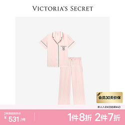 VICTORIA'S SECRET 维多利亚的秘密 2件7折|维多利亚的秘密 缎面居家套装外穿短袖月光绸舒适柔软睡衣