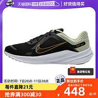 NIKE耐克跑步鞋男鞋春季健身训练鞋时尚运动鞋DD0204-301