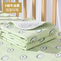 格格亲 婴儿隔尿垫防水可洗大床纯棉透气宝宝儿童成人例假防漏垫防水床单 绿牛油果(6层双面可用) 70*90cm