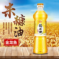 金龙鱼 优+稻米油700ML植物油米糠油食用油
