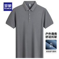 罗蒙(ROMON)男士短袖T恤2024秋季时尚中年百搭T恤衫简单商务潮流套头衫 中灰 185(150-170斤)