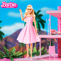 BARBIE 芭比泳装 芭比（Barbie）女孩六一礼物-芭比真人电影同款完美的一天珍藏娃娃礼盒HPJ96