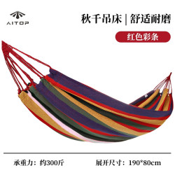 AITOPGO 户外休闲帆布吊床 承重300斤