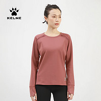 KELME 卡尔美 健身衣女瑜伽服衣修身长袖T恤女跑步透气运动上衣