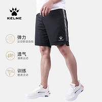KELME 卡尔美 运动裤短裤男女2024夏季足球跑步训练五分裤健身裤子