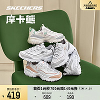 SKECHERS 斯凯奇 摩卡熊2代丨小白鞋女2024新款爆款老爹鞋运动学院风小白鞋