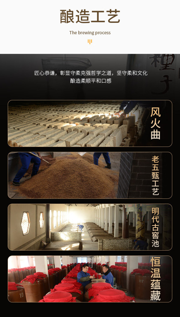 金种子柔和种子酒浓香型白酒安徽经典口粮酒40度460ml4瓶整箱装