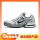 PLUS会员：NIKE 耐克 AIR MAX TORCH 4 男子运动休闲鞋 343846-100