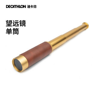 DECATHLON 迪卡侬 单筒望远镜户外儿童玩具专业便携式9倍户外小型望远镜ODAB