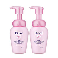 Bioré 碧柔 深层净柔卸妆泡沫 150ml*2