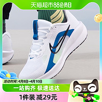 88VIP：NIKE 耐克 男鞋透气轻便Run Swift 3 缓震训练鞋跑步鞋FJ1284-103