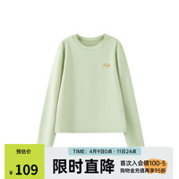 papa爬爬夏季儿童T恤男女宝宝户外速干冰皮护脖长袖运动防晒上衣 绿色 110cm