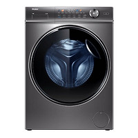 Haier 海尔 精华洗系列 XQG100-BD14326L 滚筒洗衣机 10KG