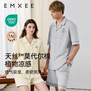 嫚熙（EMXEE）春夏季熊猫莫代尔夏天女士短袖睡衣女家居服套装 女士-奶昔黄【7A抗菌抑螨】 S