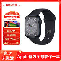 Apple 苹果 Watch S8 智能手表 GPS 41毫米 运动款 午夜色 原封未激活 美版官翻认证翻新