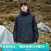 Pioneer Camp 拓路者 朱雀冲锋衣女款春季户外运动登山服防风防水单层外套 黑色-单冲无内胆 M