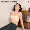 YOUKESHU 无肩带聚拢胸罩 M 肤色